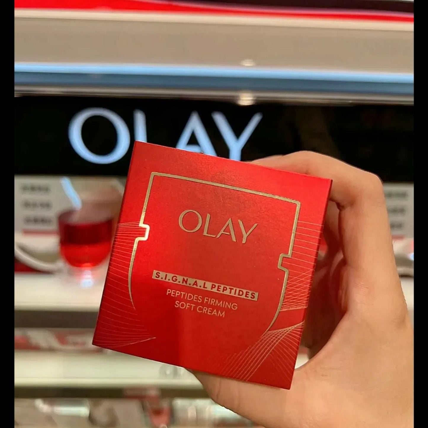 OLAY 胜肽專研緊緻輕潤乳霜 (紅金面霜)50