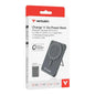 Verbatim 5in1 Charge 'n' Go 10000mAh 磁吸無線行動電源(3C 認證)