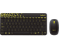 Logitech MK240 Nano Wireless Mini Mouse and Keyboard Combo