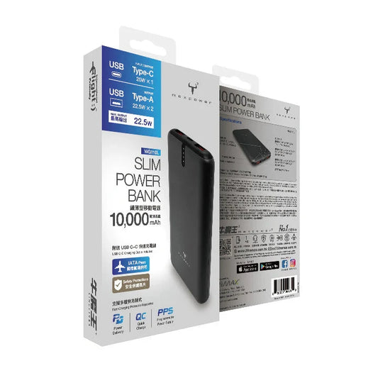 2theMax PD 10000mAh 行動電源 (黑色)#WG110L