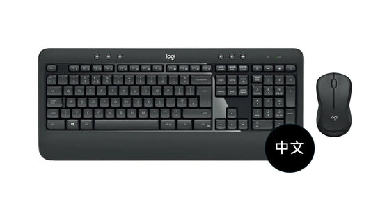 Logitech MK540 Advanced 中文無線鍵盤滑鼠組合