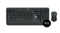 Logitech MK540 Advanced 中文無線鍵盤滑鼠組合