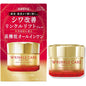 Kose Grace One 高機能真皮修復活肌面霜 EX 100g