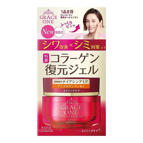 Kose  Grace One 新版保濕修護凝露 100g